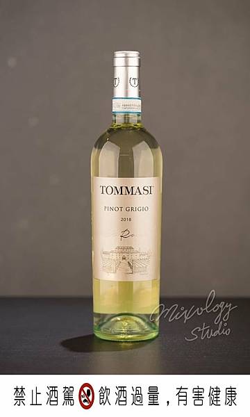 ＝灰皮諾白葡萄酒 Tommasi Le Rosse Pinot Grigio IGT 2017 ＝