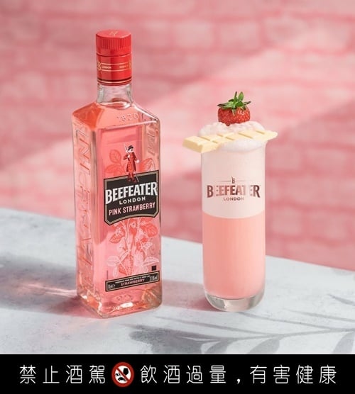 = 英人粉紅琴酒 Beefeater Pink strawberry Gin =