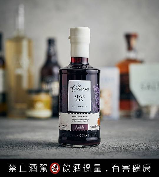 = 翠絲 野莓琴酒 Chase Oak Aged Sloe Gin =