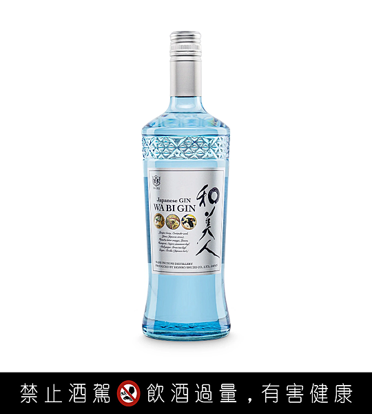 ＝和美人琴酒 Wa Bi Gin＝