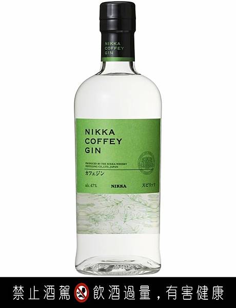 ＝ NIKKA柯菲琴酒 Coffey Gin＝