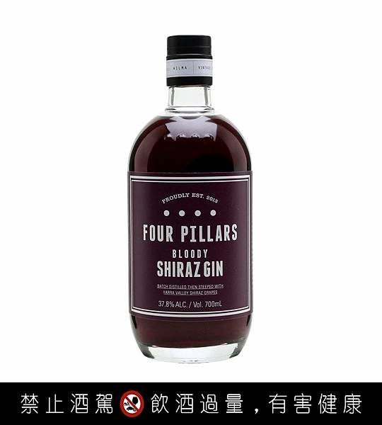 = 四柱希拉葡萄琴酒 Four Pillars Bloody Shiraz Gin =