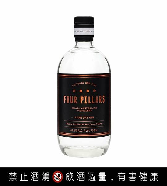 = 四柱珍稀琴酒 Four Pillars Rare Dry Gin =