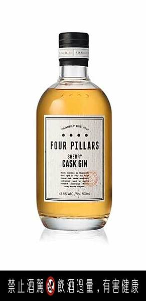 = 四柱稀珍雪莉桶陳琴酒 Four Pillars Sherry Cask Gin =