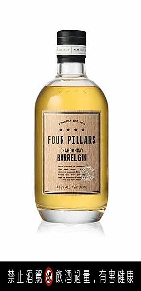 = 四柱稀珍夏多內桶琴酒 Four Pillars Chardonnnay Barrel Gin =