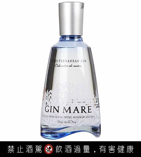 ＝ 西班牙 瑪雷琴酒 Gin Mare ＝