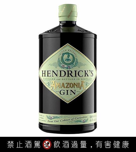 ＝ 亨利爵士 亞馬遜 Hendricks Amazonia ＝