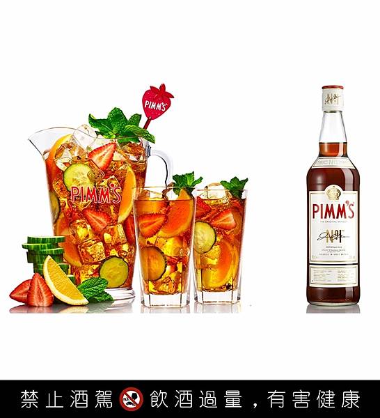 = 皮姆一號 Pimm`s NO.1 =