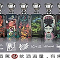＝ 1800特級龍舌蘭紀念版彩繪瓶 1800 Tequila Limited Editions ＝