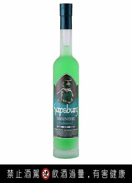 = 哈士伯苦艾酒（經典，72.5％） Hapsburg Absinthe Classic 72.5% =