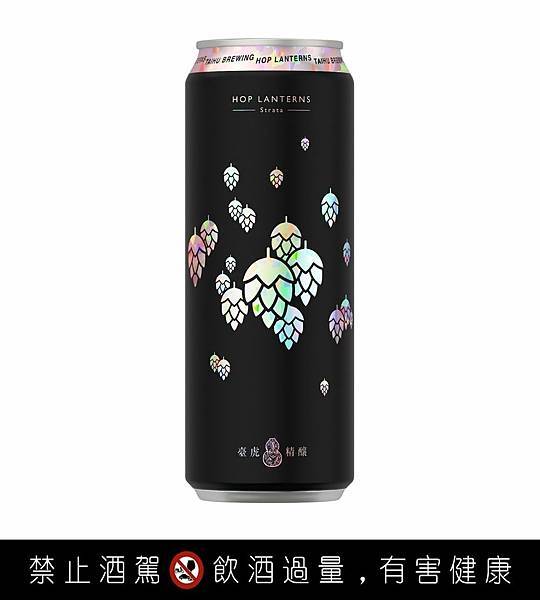= 酒花飛高高 STRATA Double IPA HOP LANTERNS STRATA =