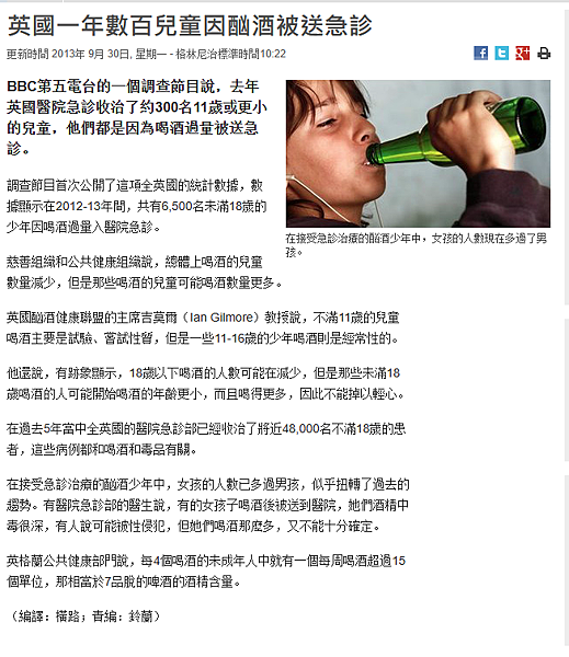 螢幕擷取畫面 2023-01-31 124827.png 螢幕擷取畫面 2023-01-31 124827.png