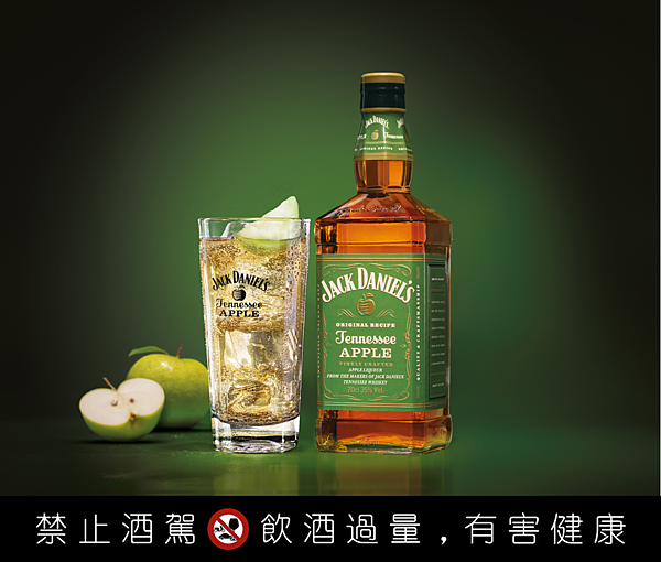 ［威士忌／調味］傑克丹尼爾蘋果（Jack Daniel's 