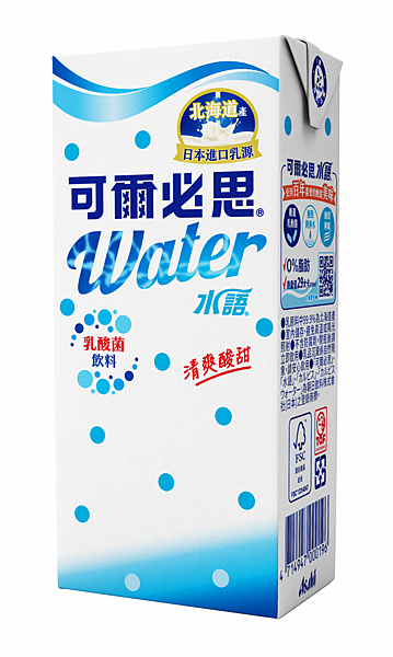 『關於可爾必思，飲酒冷知識77』