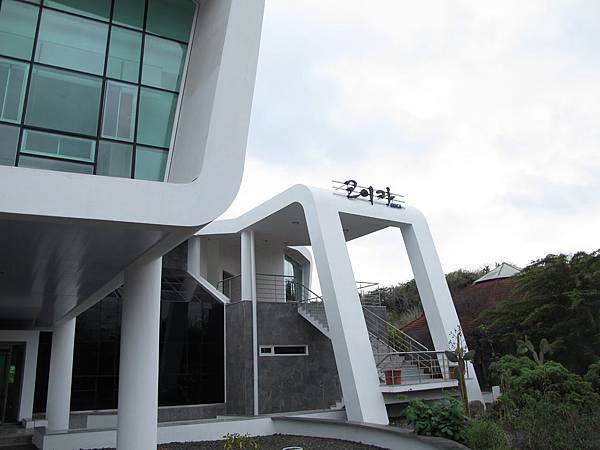 IMG_7076.jpg IMG_7076.jpg