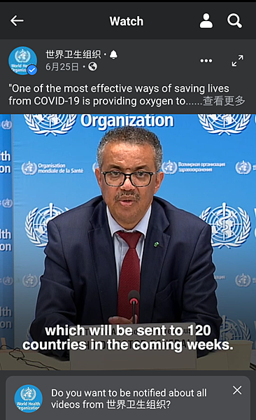 Screenshot_20200711-125751~2.png Screenshot_20200711-125751~2.png