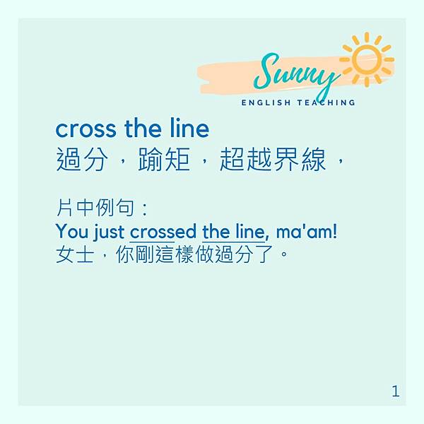 投影片1.JPG 投影片1.JPG