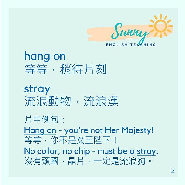 投影片2.JPG 投影片2.JPG