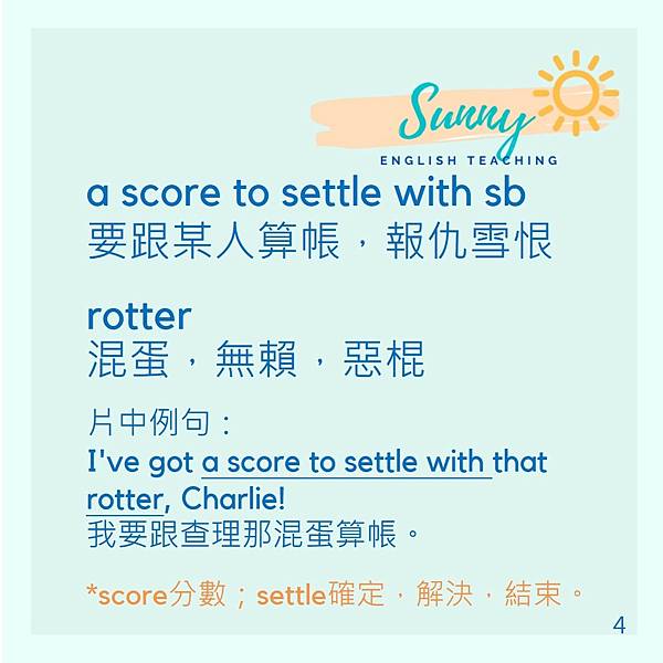 投影片4.JPG 投影片4.JPG