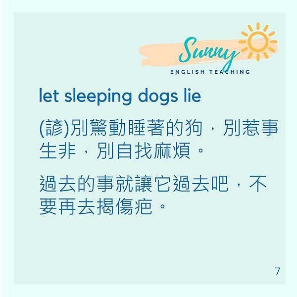 投影片7.JPG 投影片7.JPG