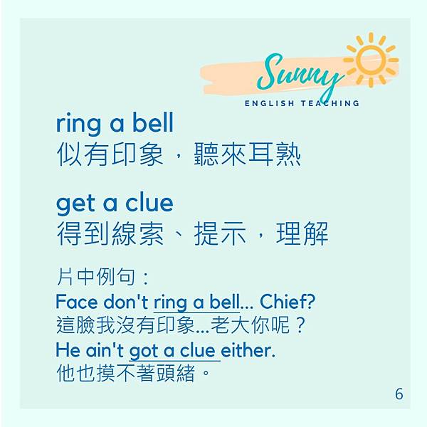 投影片6.JPG 投影片6.JPG