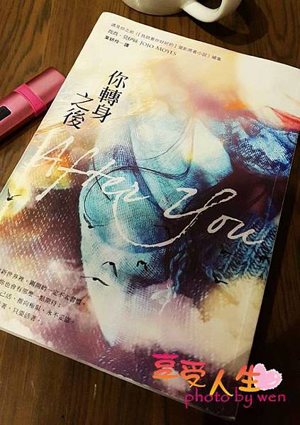 20160805 20160805