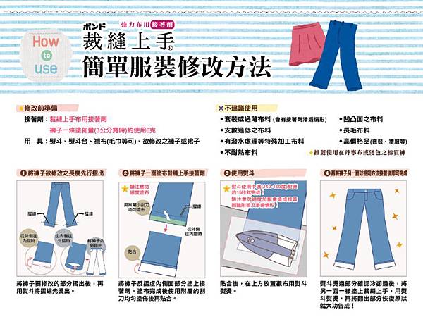 商說圖800pix_03_副本 商說圖800pix_03_副本