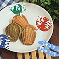 201205141.jpg