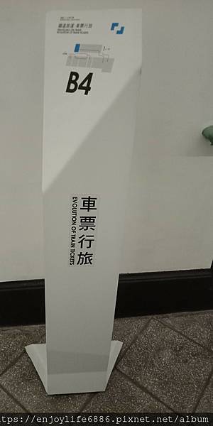 2021411臺北鐵道博物館_210414_26