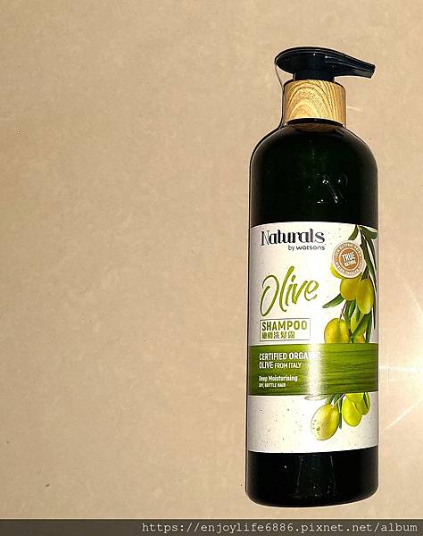 【最新】屈臣氏推薦!!!『Naturals 橄欖洗髮露』|屈