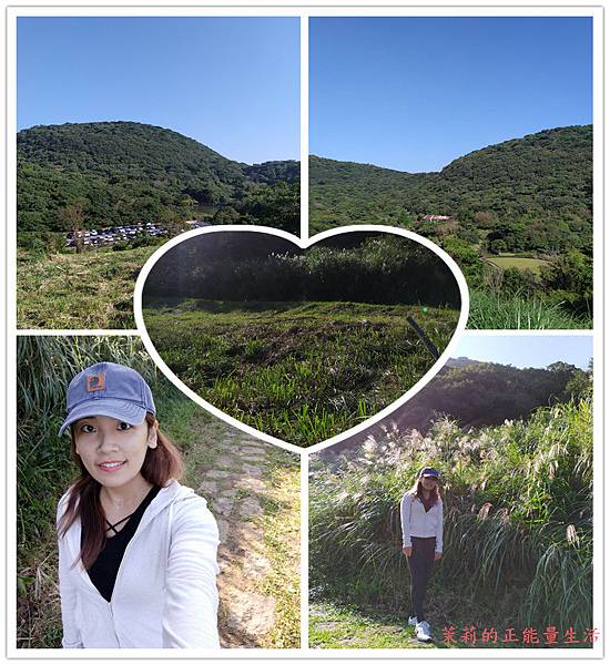 【大屯山主峰與二子坪步道】秋天在陽明山國家公園就是要賞芒草