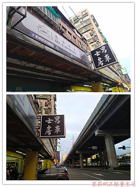 【男士車房】專業細心的隔音工程,讓我的車內隔音品質瞬間從Lexus變成Benz了!