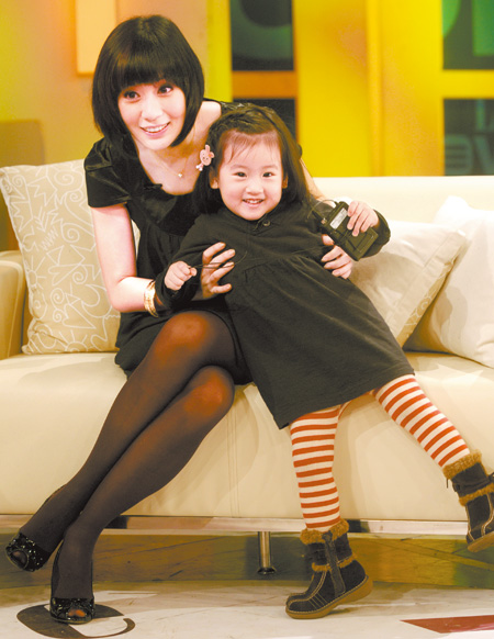 賈靜雯與女兒.jpg 賈靜雯與女兒.jpg