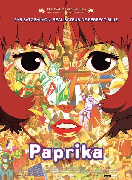 《盗梦侦探／红辣椒》(Paprika).jpg