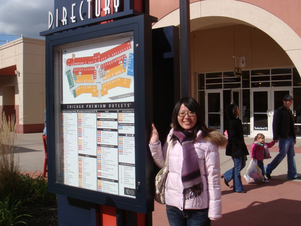 Outlet directory