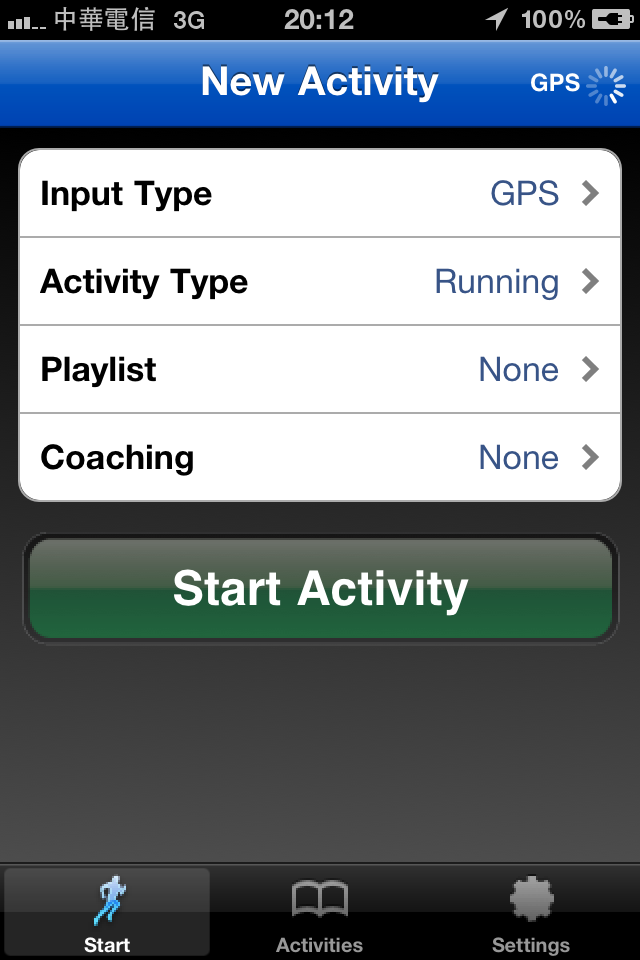 RunKeeper_Fun iPhone Blog_4.PNG