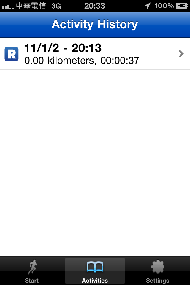 RunKeeper_Fun iPhone Blog_9.PNG