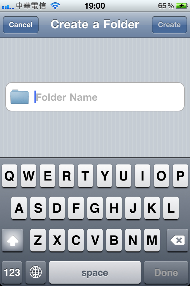 Dropbox_Fun iPhone Blog_58.PNG Dropbox_Fun iPhone Blog_58.PNG