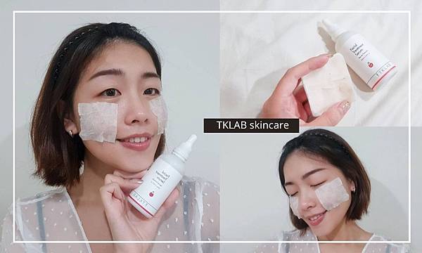 TKLAB skincare (1).jpg