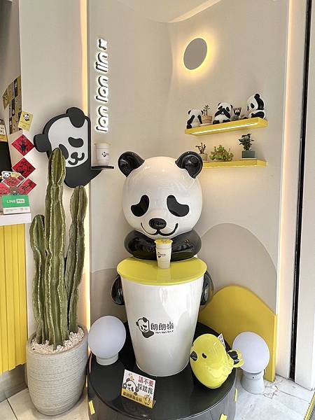 台北東區｜忠孝敦化打卡網美飲料店 朗朗嶺評價｜全台北最好喝的