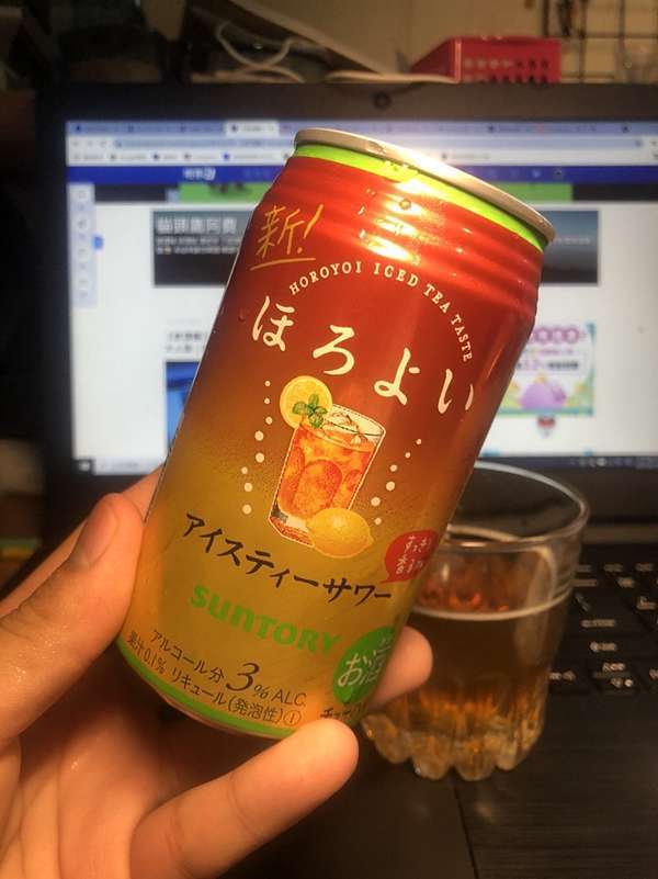 飲酒癮 Horoyoi微醉 紅茶沙瓦年輕人最愛的 紅茶飲料 美味變身 貓頭鷹阿費 貓頭鷹阿費 痞客邦