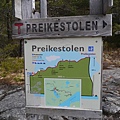 P1070110.JPG