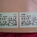 bf3d09fe3127f46b250ef209af9523c7