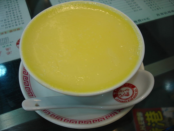 fc2a2d6ffd7b0e4561f6974b3b51fbb9