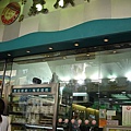 af8d654d989e6b982bb60ee2e0a801d2