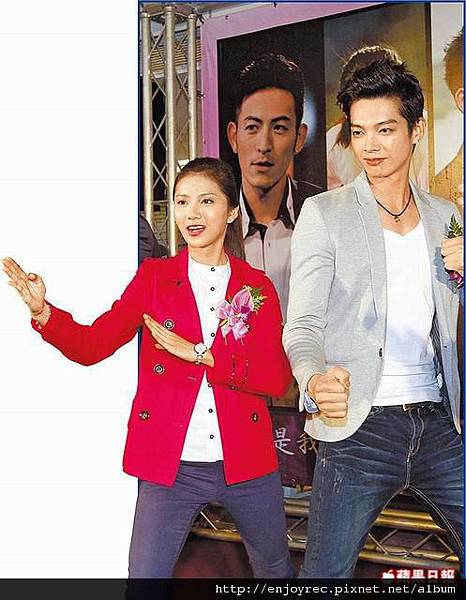 辰亦儒豆花妹進攻雲林