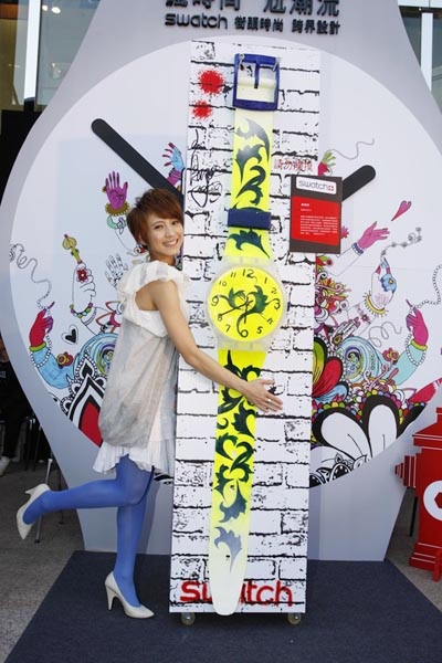 創作才女戴佩妮Swatch Dream Watch「愛就在手上」