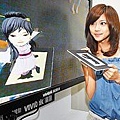 中時＿豆花妹體驗3D遊戲，看到Ｑ版小喬現身，覺得興奮有趣／黃柏榮