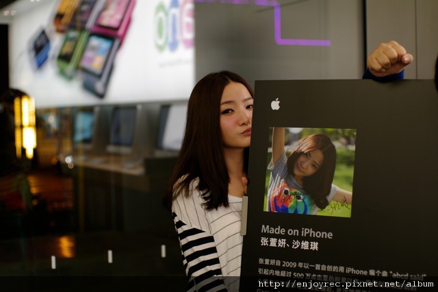 張萱妍受邀至Apple Store演講