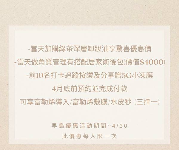 330311816_769540157725212_918034333717172079_n.jpg 330311816_769540157725212_918034333717172079_n.jpg